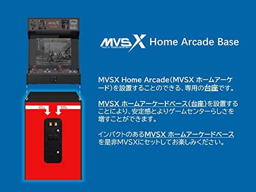 NeoGeo) SNK MVSX NeoGeo Home Arcade (Combo) US