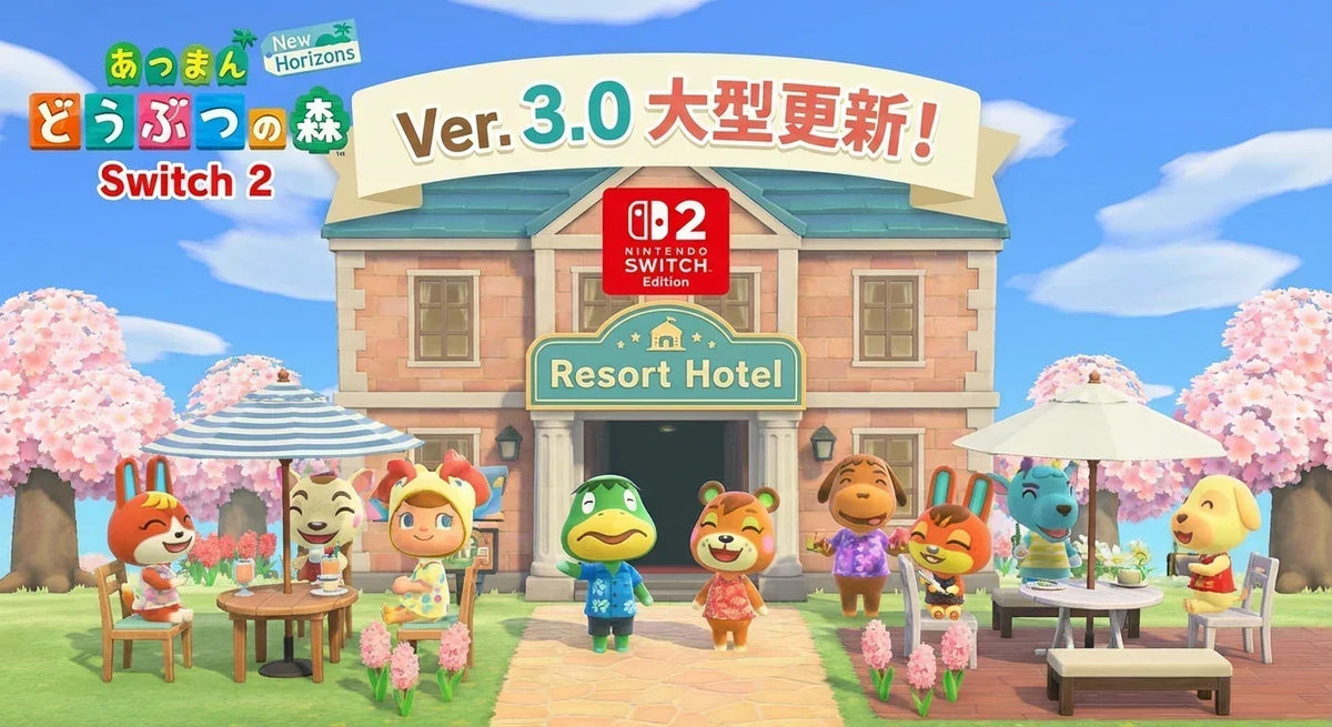 🏝️ Switch 2版與Switch原版有何分別？性能大解放！