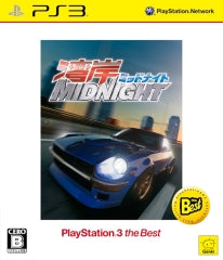 Wangan Midnight