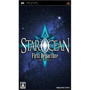 Star Ocean ～First Departure