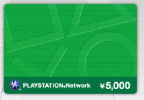 Playstation Network日本預付卡(5000 Yen)-1