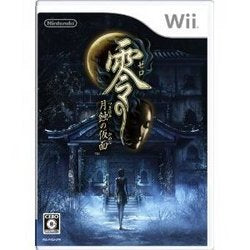 零~ 月蚀之假面