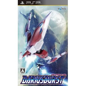 Darius Burst