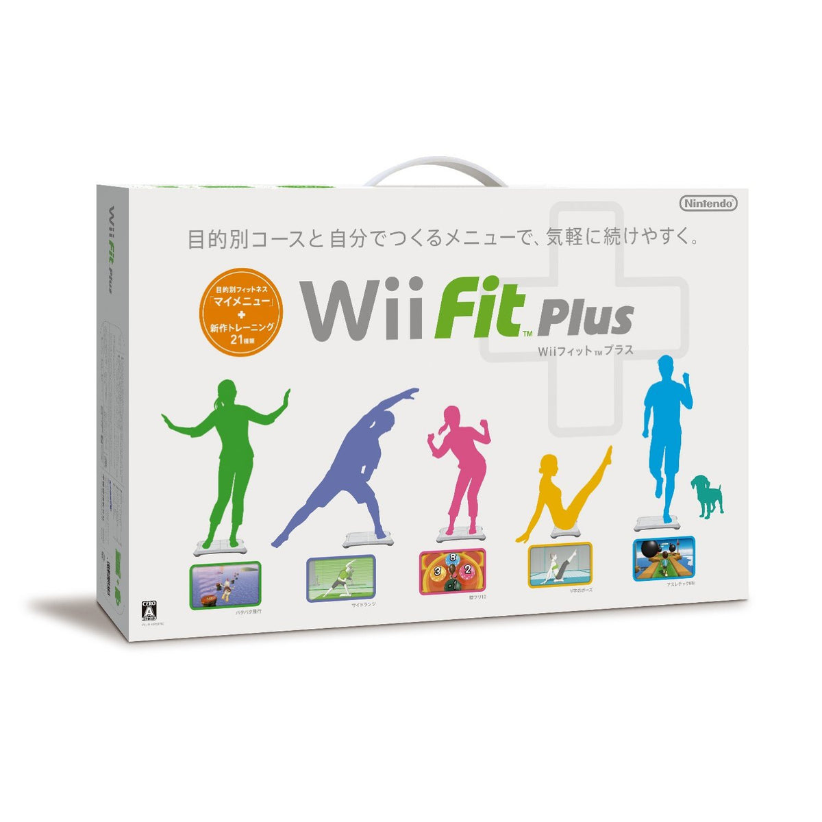 Wii Fit Plus (Chinese Bundle)