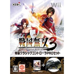 Sengoku Musou 3 (Classic Controller Pro Pack)-1