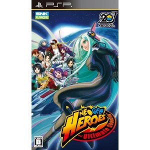 NEOGEO HEROES ～Ultimate Shooting