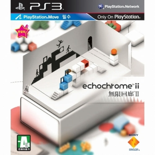 无限回廊 Echochrome (中文版)-1
