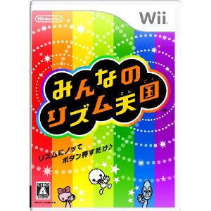 大家的節奏天國-1