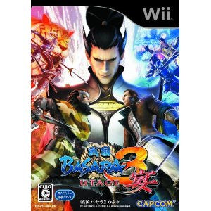 Sengoku Basara 3~ UTAGE