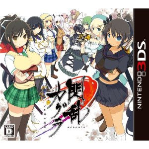Senran Kagura Shoujotachi no Shinei