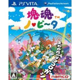 伸縮塊魂 Vita