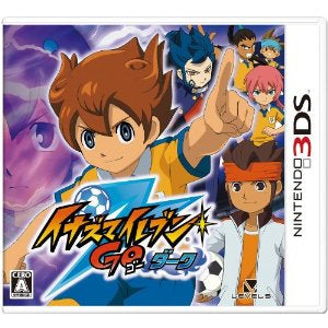 Inazuma Eleven GO~ Dark