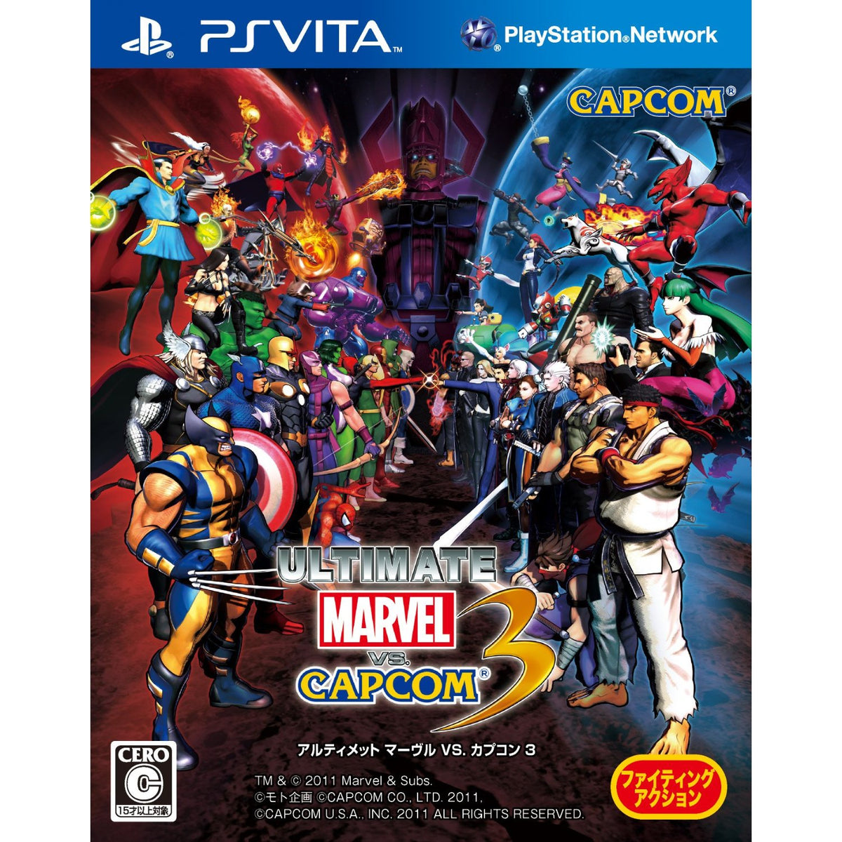 Ultimate Marvel VS. Capcom 3