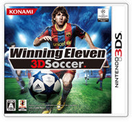 Winning Eleven 3D Soccer