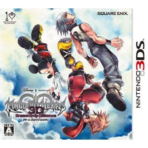 Kingdom Hearts 3D