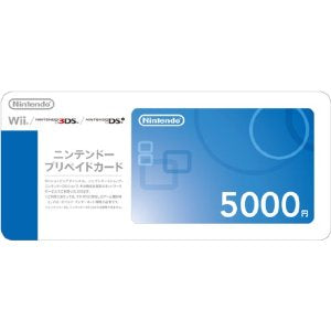 Nintendo Prepaid Card (5000 yen)
