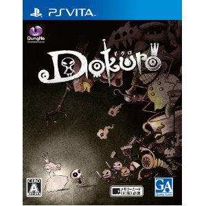 Dokuro-1