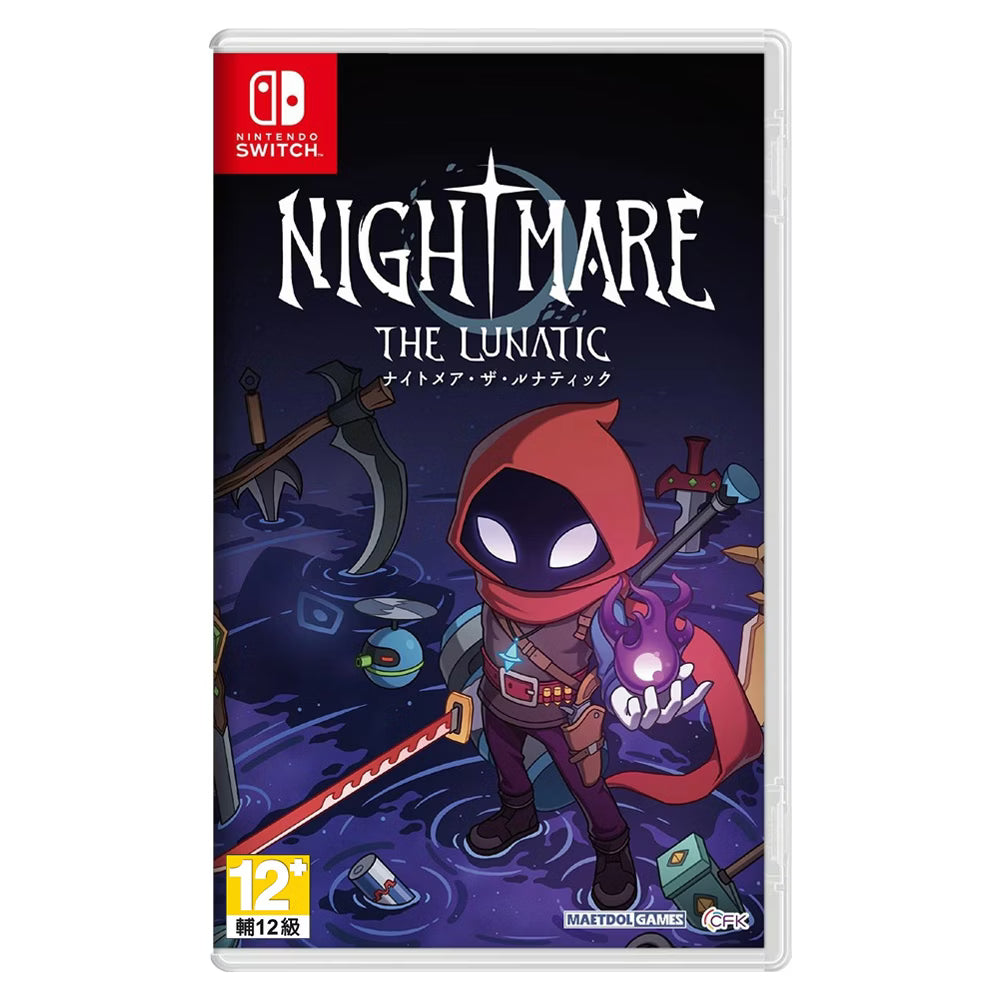 PS5/ NS 惡夢狂人｜Nightmare: The Lunatic (香港版)-1