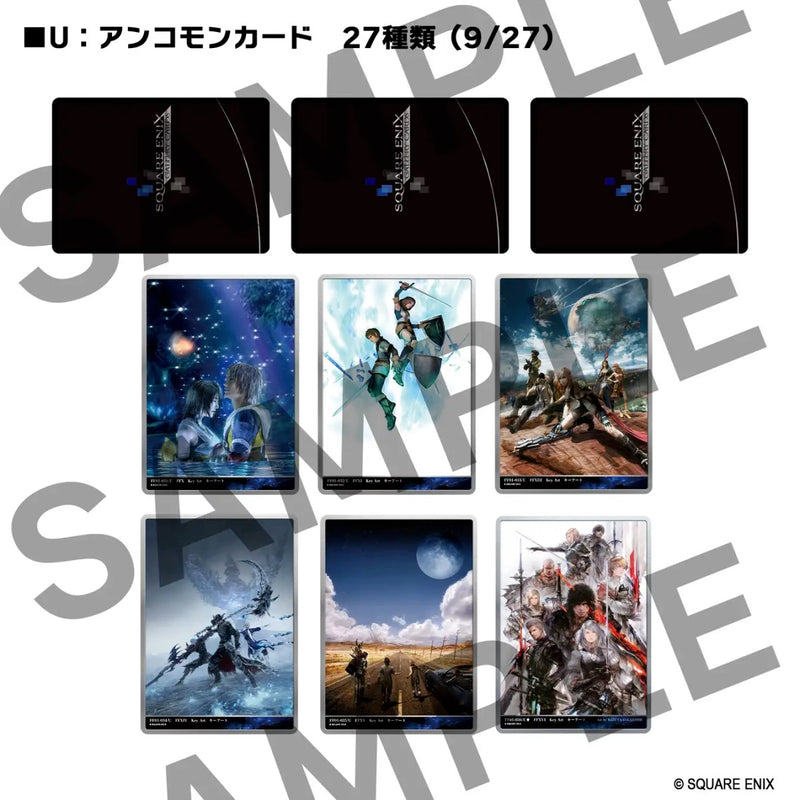 SQUARE ENIX GALLERY CARDS Vol.1 Final Fantasy 40th Collection (JAPAN)-9