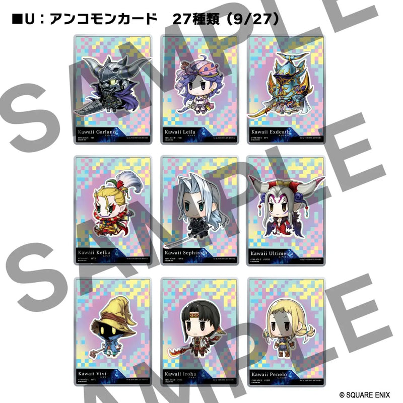SQUARE ENIX GALLERY CARDS Vol.1 Final Fantasy 40th Collection (JAPAN)-11