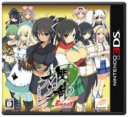 Senran Kagura Burst
