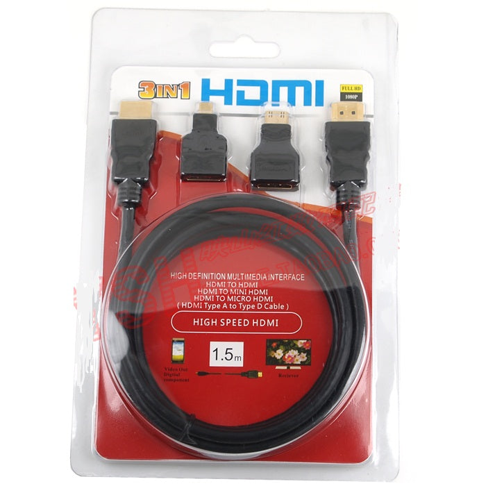 3 in 1 HDMI Cable