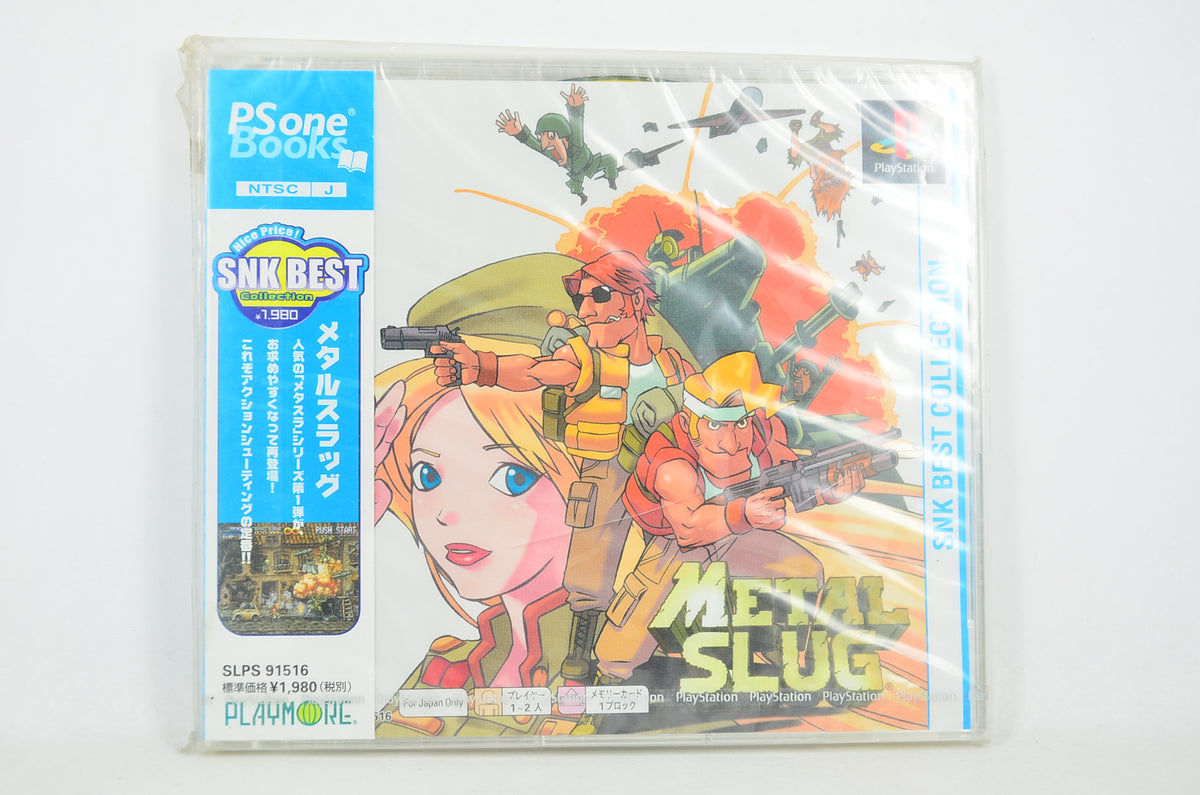 PS Metal Slug (PSone Book) [日版]