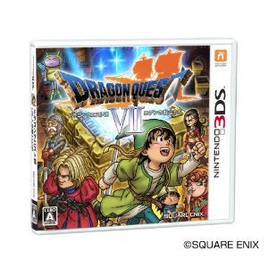 Dragon Quest VII: Warriors of Eden