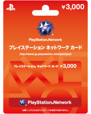 Playstation Network Point Card (3000 Yen)