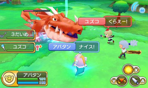Fantasy Life Link!