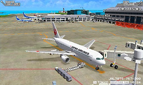 航空管制官: 機場英雄3D 那霸 Premium-2