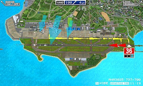 航空管制官: 機場英雄3D 那霸 Premium-3