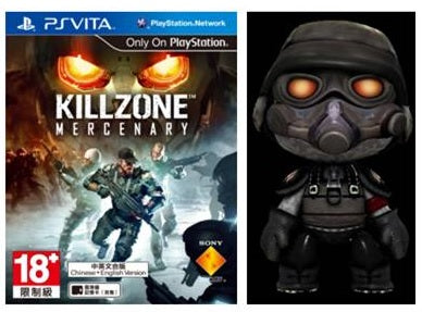 Killzone: Mercenary-1