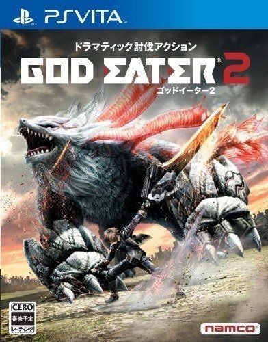 God Eater 2  (LaLaBit Market Version)-2