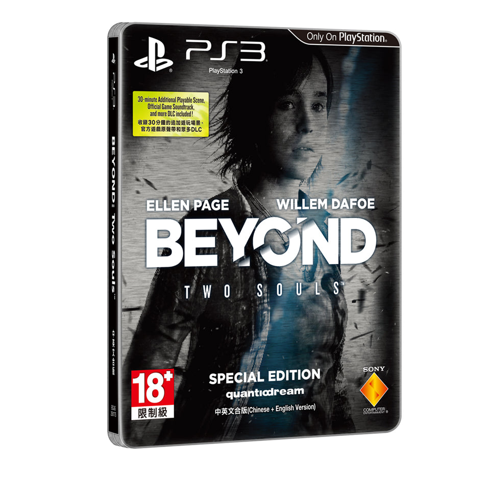 Beyond: Two Souls (铁盒特别版)-1