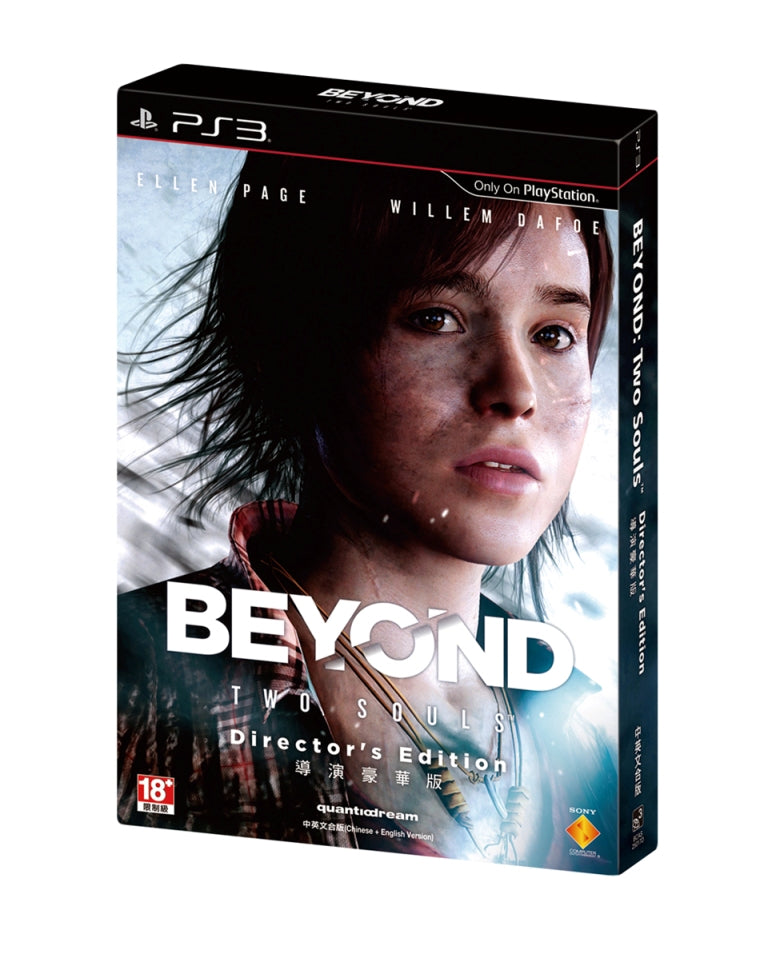 Beyond: Two Souls (导演剪辑版)-1