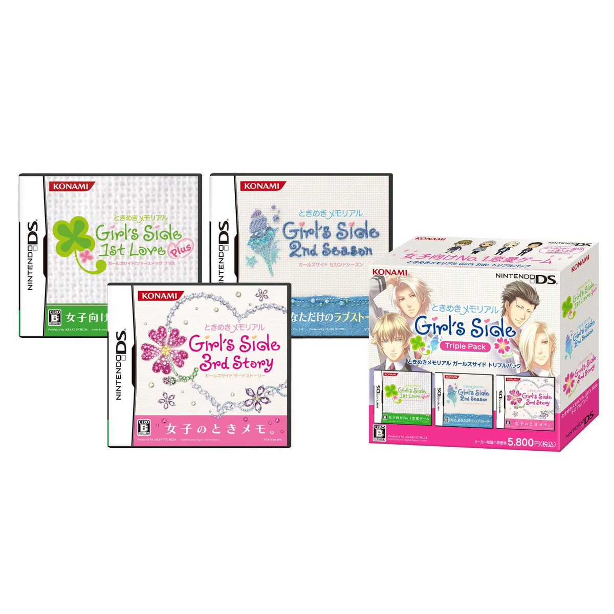 心跳回憶 Girl's Side (Triple Pack)-2
