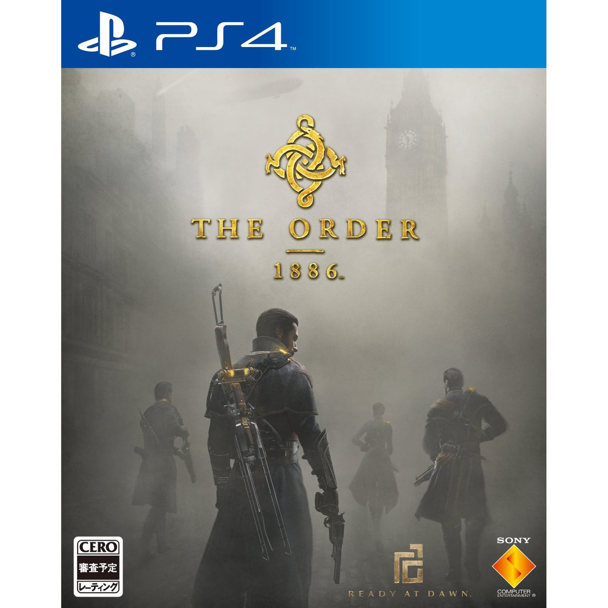 The Order: 1886-1
