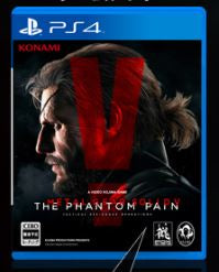 Metal Gear Solid V: The Phantom Pain