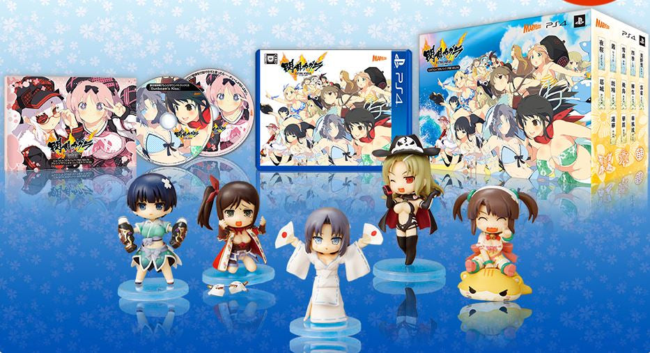 Senran Kagura Estival Versus Shoujotachi no Sentaku (DX Pack)-1