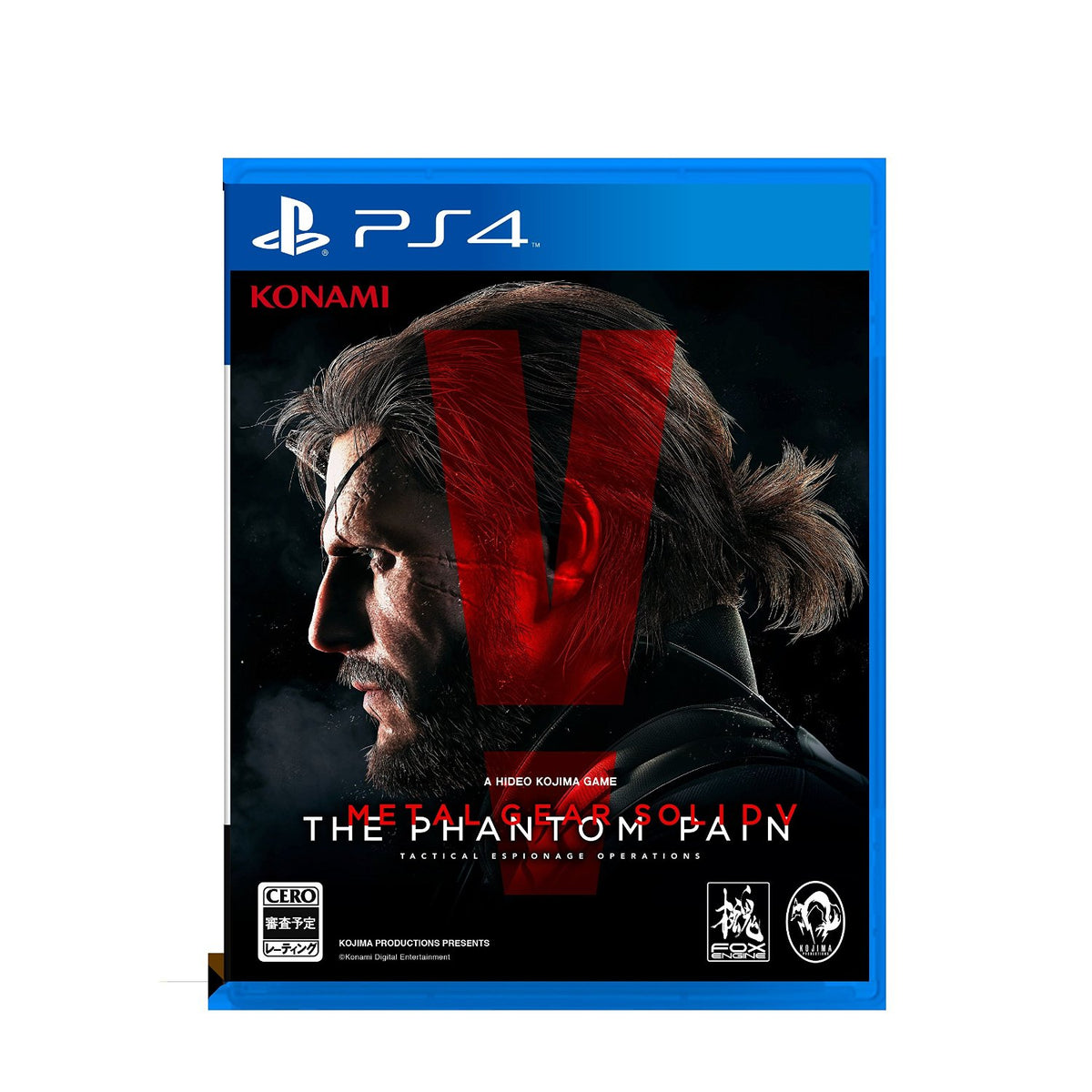 Metal Gear Solid V~ The Phantom Pain-1