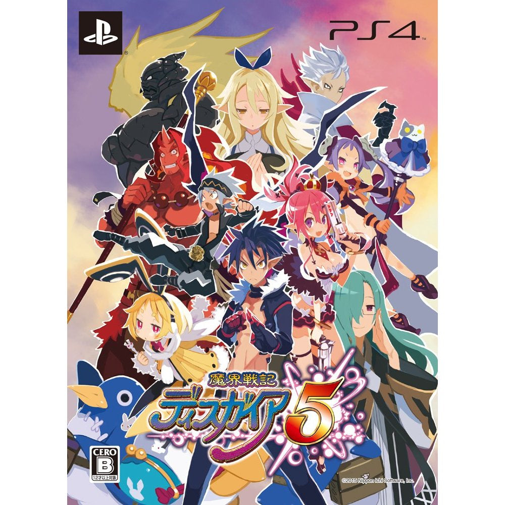Makaisenki Disgaea 5 (Japanese)