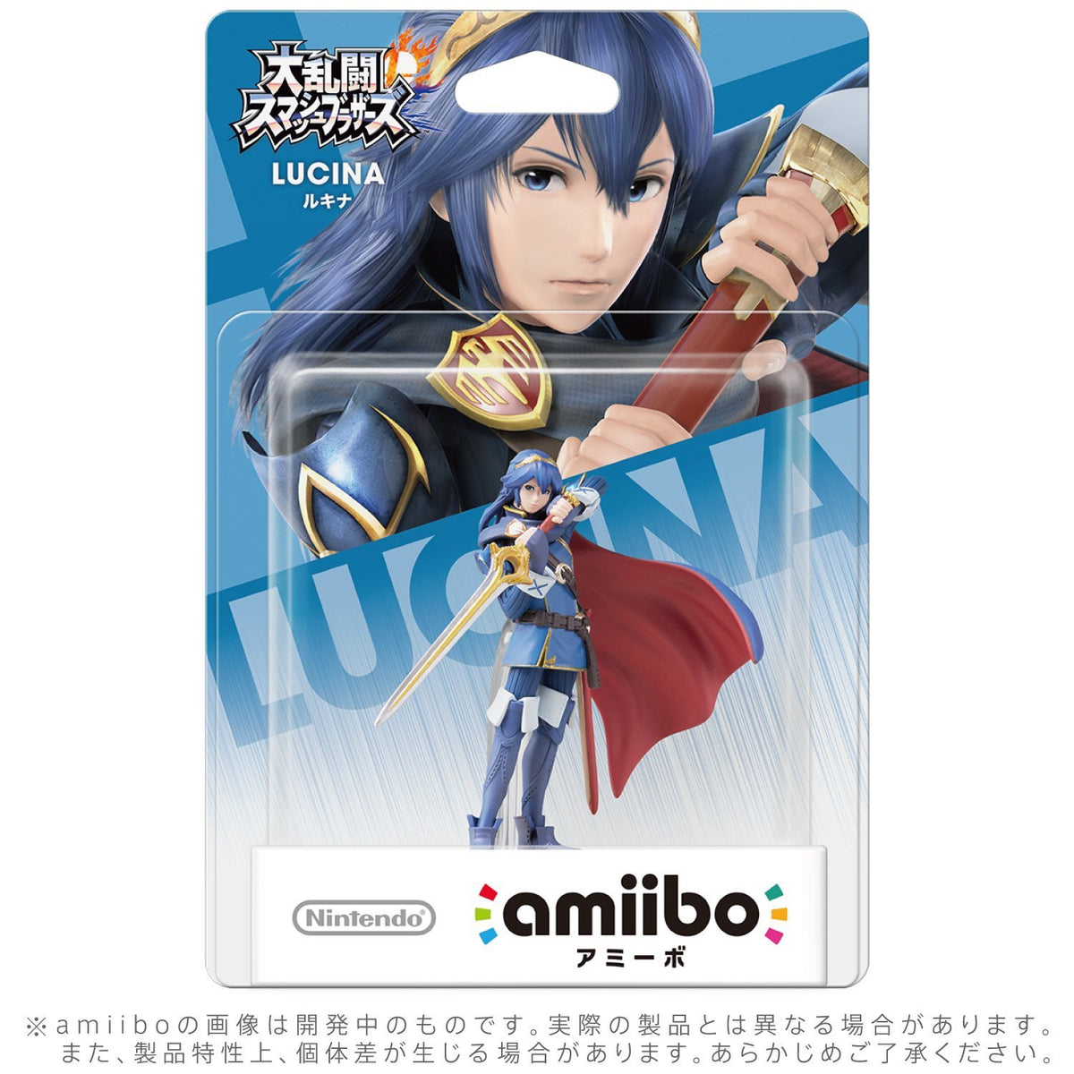 Amiibo Figure: Lucina-1