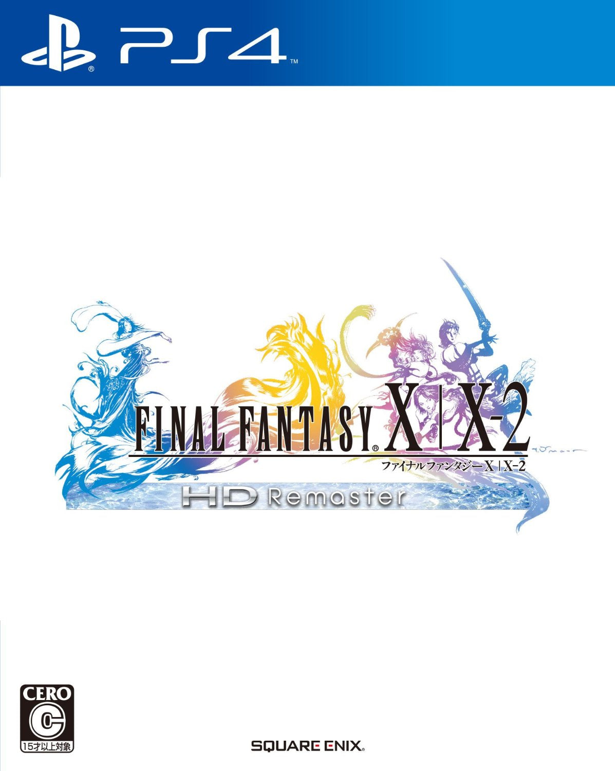 太空戰士 X/ X-2 HD Remaster-1