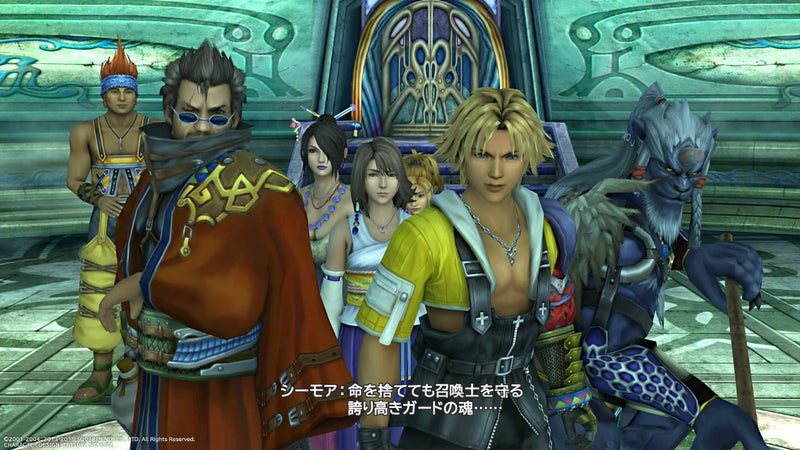 太空戰士 X/ X-2 HD Remaster-4