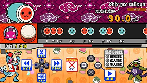太鼓达人 V Version-2