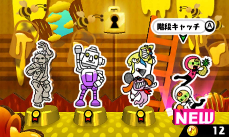 Rhythm Tengoku The Best +-6