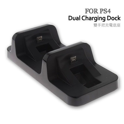 DOBE Dual Shock 4 手掣充電座