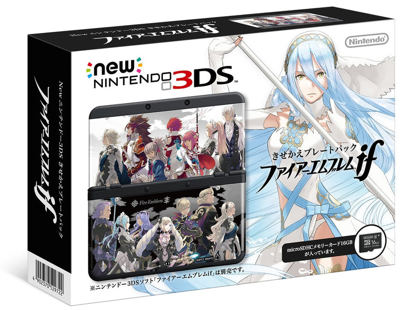 火炎之紋章 if 限定版NEW 3DS 主機-1