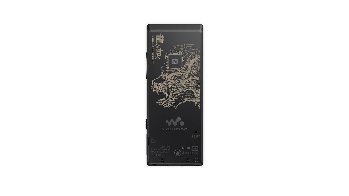 人中之龍十週年紀念版Walkman-2